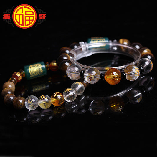 Tiger's eye stone, twelve zodiac six-in-three bracelet.