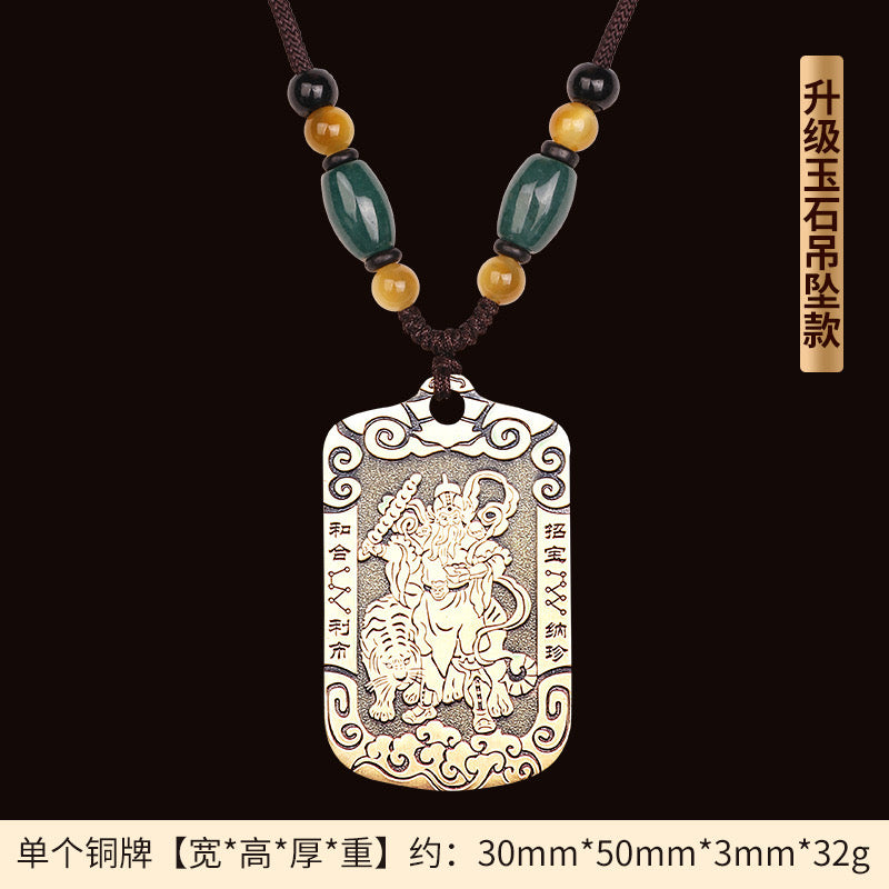 Pendant of the God of Wealth