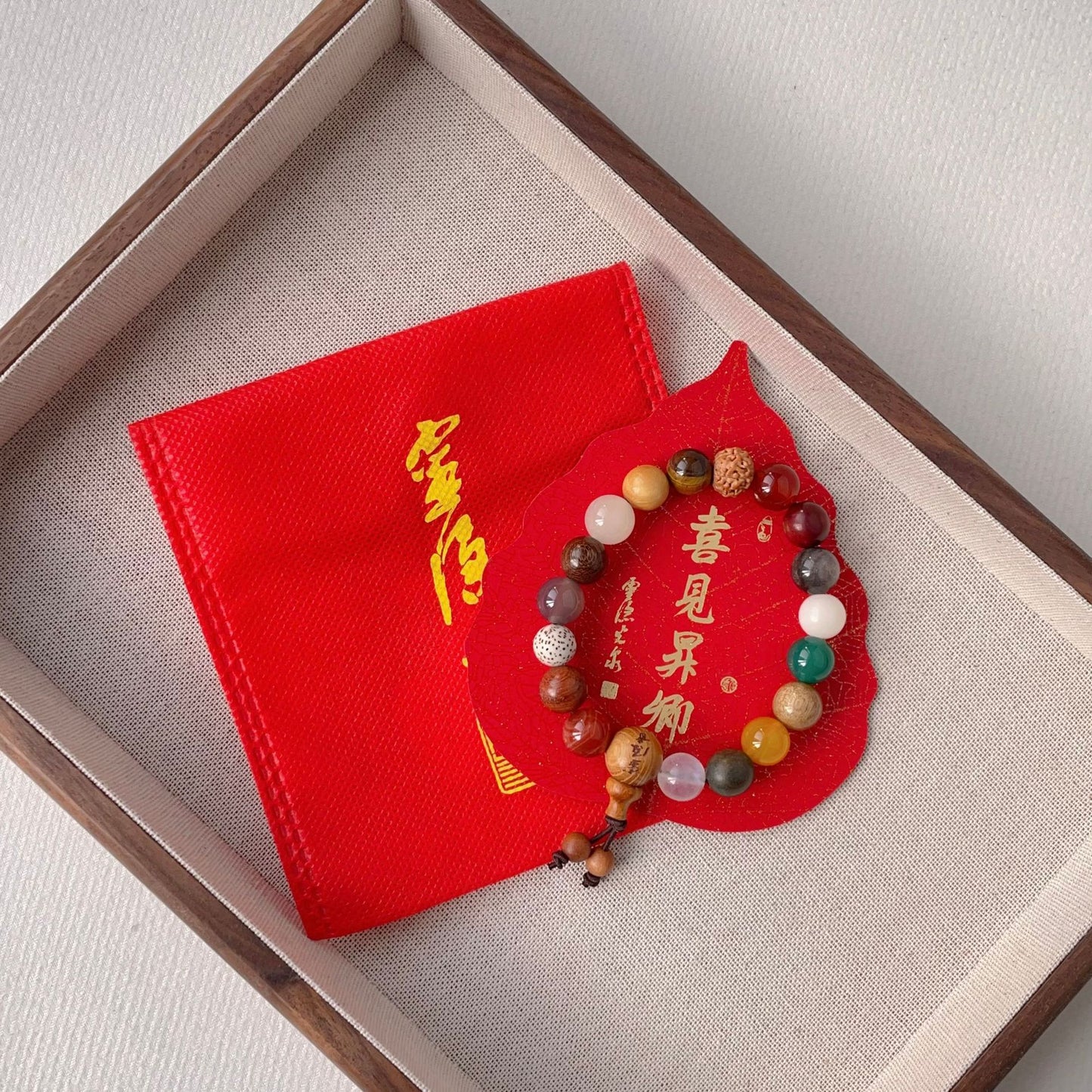 Taoist Year of the Snake New Fifth Generation Eighteen Seed Bracelet Duobao Bodhi Women's Bracelet Jewelry Wenwan Accessories String