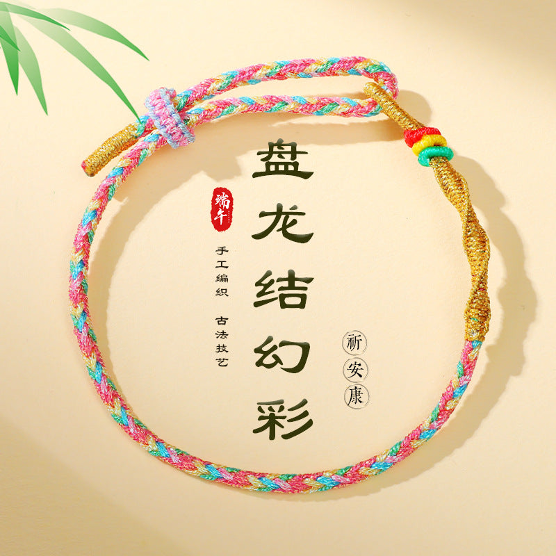 Taoist 2025 Year of the Snake Xiaolong Rope Dragon Boat Festival Colorful Rope Bracelet Handwoven Men's and Women's Couples Hand Rope Birthday Year Red Rope