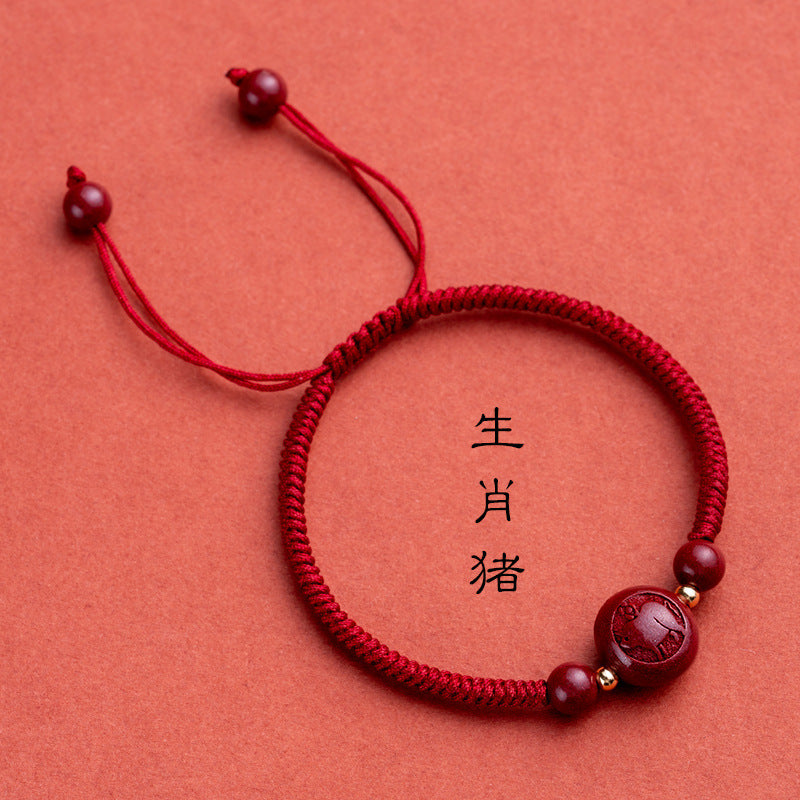 Taoist 2025 new zodiac red rope bracelet men's and women's woven hand rope men's cinnabar bracelet Year of the Snake