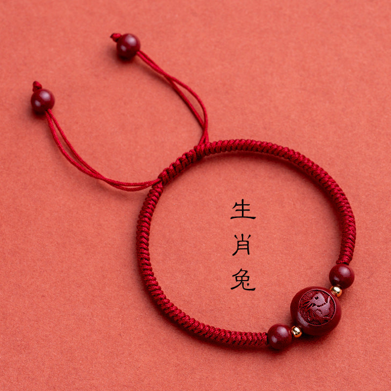 Taoist 2025 new zodiac red rope bracelet men's and women's woven hand rope men's cinnabar bracelet Year of the Snake