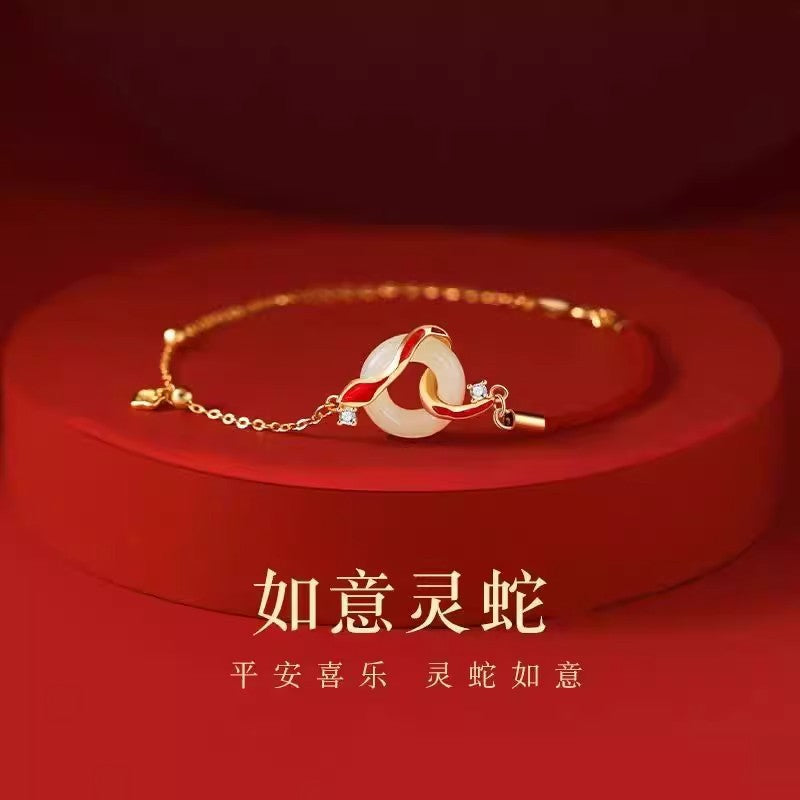 Taoist Ruyi Spirit Snake Safety Bracelet Women's New Natal Year Snake Zodiac Year Snake Red Rope Jewelry New Year's Gift