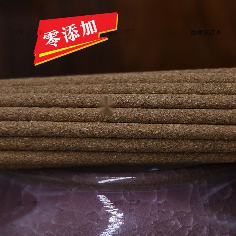 Snowy Kangsang Tibetan incense nims Tibetan handmade sandalwood for Buddha household indoor incense lying incense Zang incense