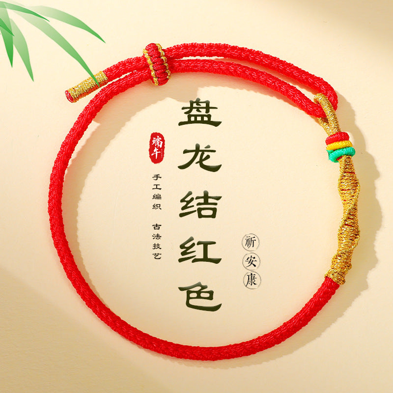 Taoist 2025 Year of the Snake Xiaolong Rope Dragon Boat Festival Colorful Rope Bracelet Handwoven Men's and Women's Couples Hand Rope Birthday Year Red Rope