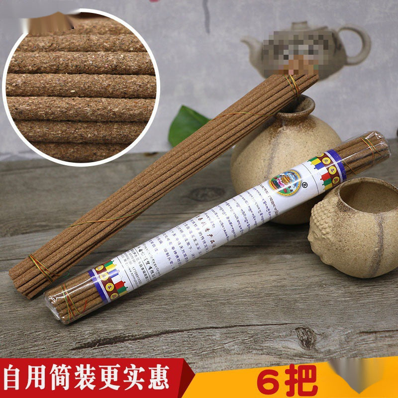 Snowy Kangsang Tibetan incense nims Tibetan handmade sandalwood for Buddha household indoor incense lying incense Zang incense