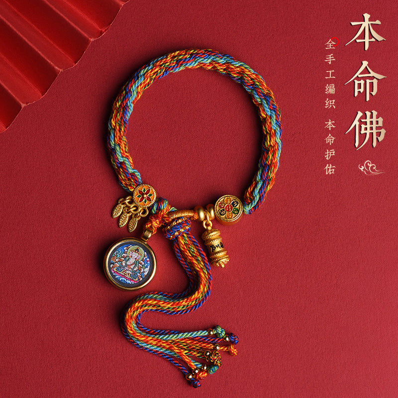 Tibetan Thangka Eight Guardian Gods Wu Ye Manjushri Tibetan Thangka Hand Rope Female Zakiram Bracelet Male Gift