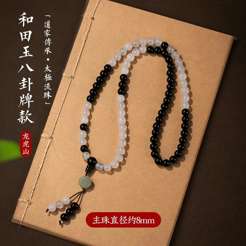 Taoist Flowing Beads Taishang Laojun 81st Handheld Dao Flowing Beads Men's and Women's Taoist 81 Yin and Yang Tai Chi Gossip