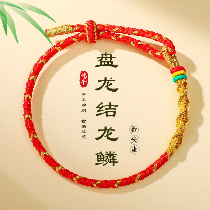 Taoist 2025 Year of the Snake Xiaolong Rope Dragon Boat Festival Colorful Rope Bracelet Handwoven Men's and Women's Couples Hand Rope Birthday Year Red Rope