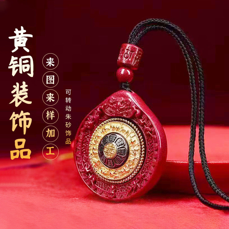 Taoist cinnabar pendant, Jiugong gossip women's model, natal year necklace, women's six-character mantra transfer bead pendant, men's wholesale