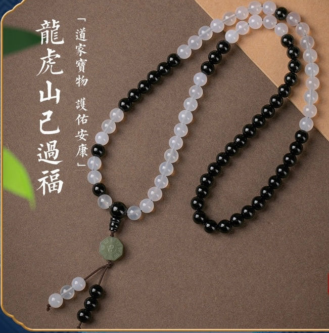 Taoist Flowing Beads Taishang Laojun 81st Handheld Dao Flowing Beads Men's and Women's Taoist 81 Yin and Yang Tai Chi Gossip