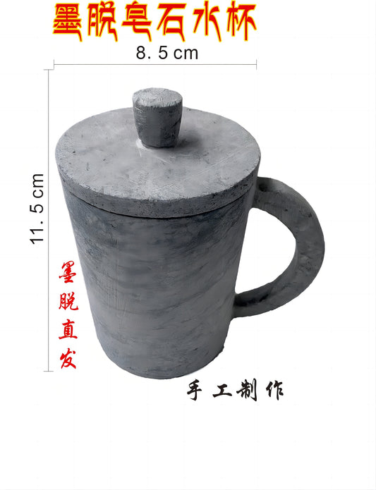 Motuo soapstone water cup, stone pot water cup, stone water cup, Tibet water cup, soft stone Motuo straight hair handmade water cup