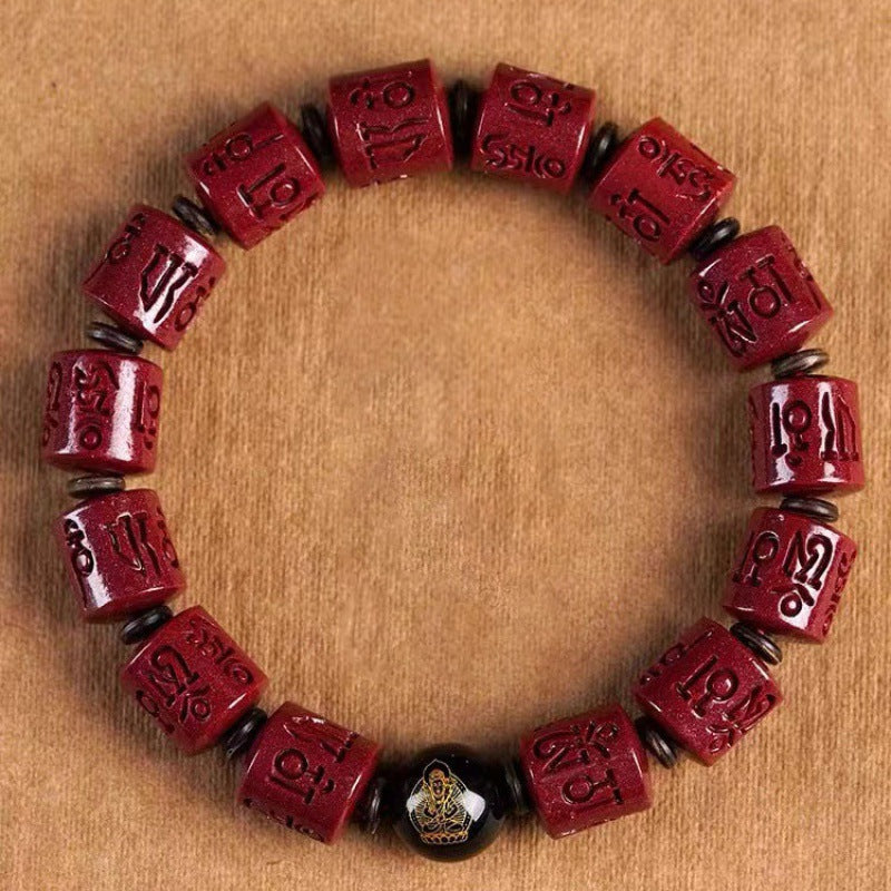 Cinnabar Send Friend Bracelet Self-Wear Bracelet Natal Buddha Six Characters Mantra Bucket Bead Women's Jewelry