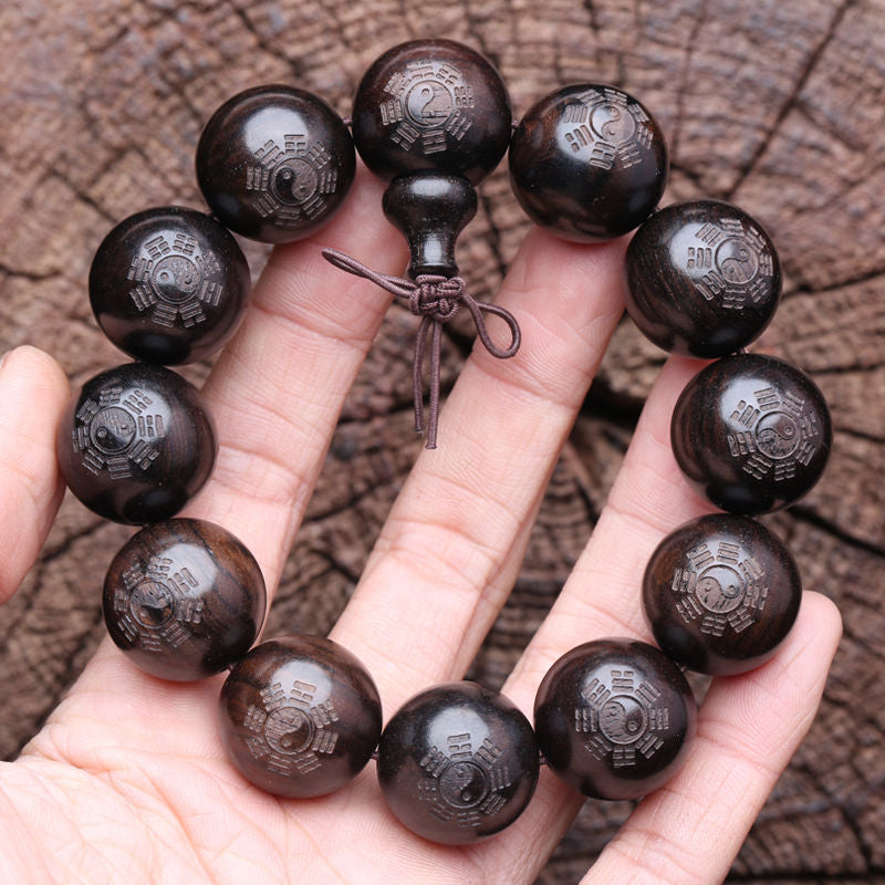 Ebony Carving Tai Chi Bagua Taoist Bracelet Male Jiugong Bagua Auspicious Handheld Rosary Bead