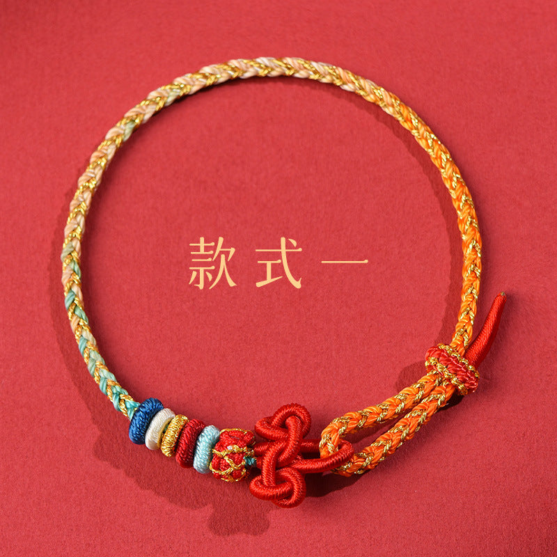 Taoist 2025 Year of the Snake limited five-color dragon hand rope, good luck looking up, red rope, couple weaving men's and women's transshipment gifts