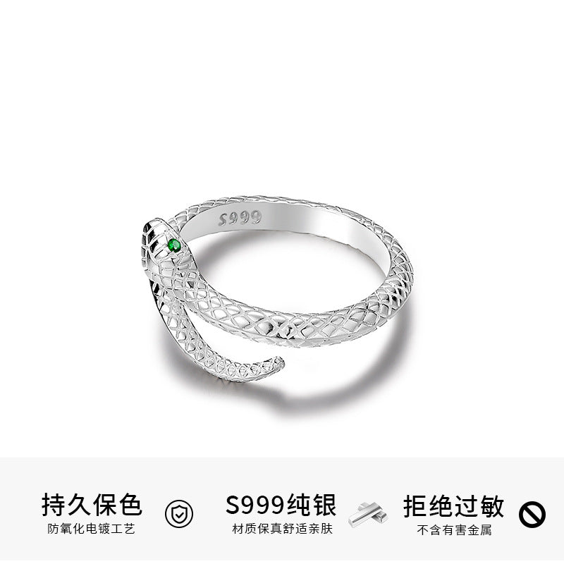 Taoist s999 foot silver fashion spirit snake ring index finger zodiac snake personality open ring men's and women's rings