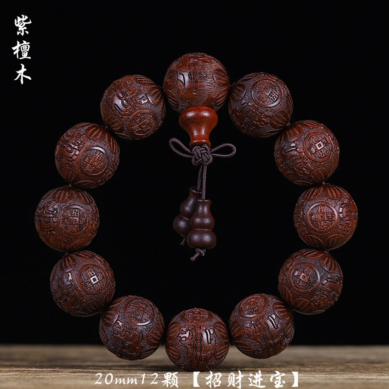 lobular red sandalwood engraved Pixiu night moonstone rosary bracelet