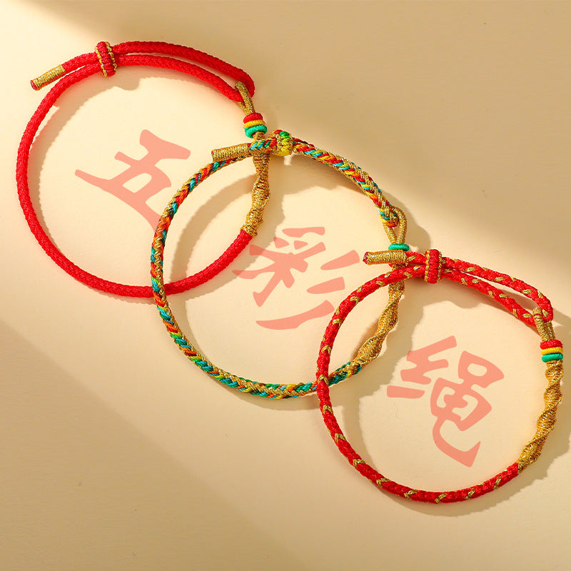 Taoist 2025 Year of the Snake Xiaolong Rope Dragon Boat Festival Colorful Rope Bracelet Handwoven Men's and Women's Couples Hand Rope Birthday Year Red Rope