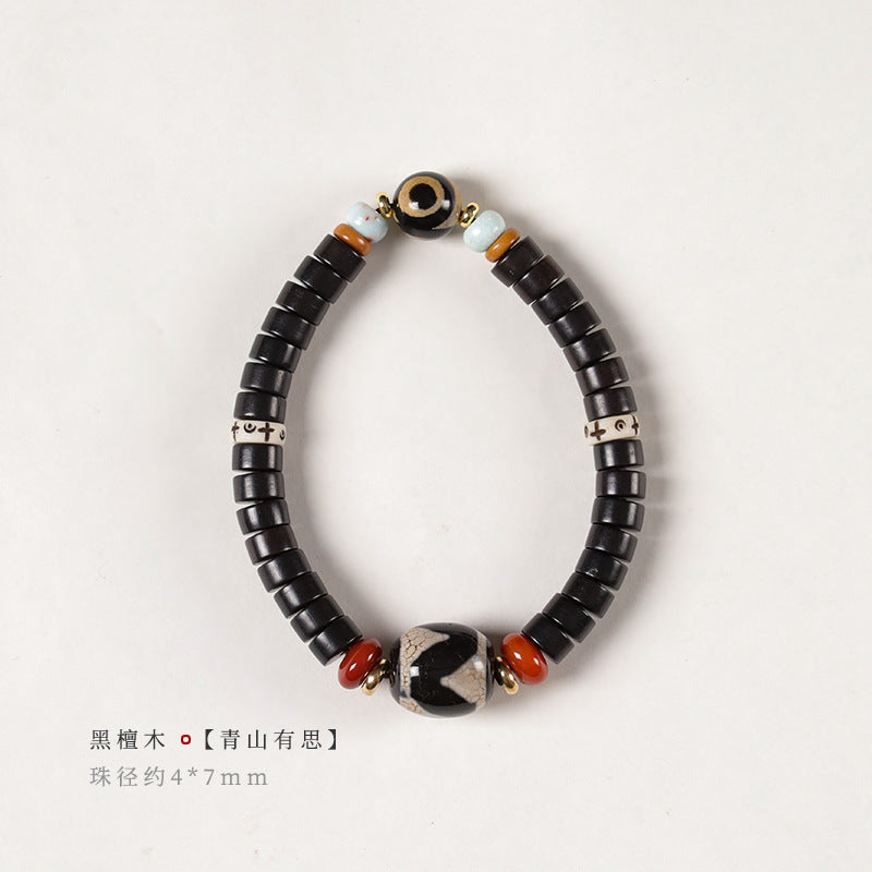 Give girlfriend gifts, give boyfriend Tibetan black sandalwood/red sandalwood straight-cut tablets, bead agate dzi beads single circle simple bracelet.