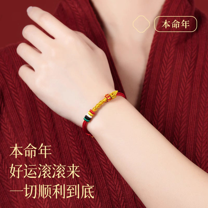 Taoist 2025 Natal Year Red Rope Bracelet Year of the Snake Red Tai Sui Hand Rope Handwoven Adult Children's Red Hand Rope