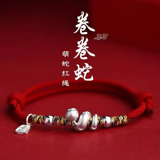 Taoist [Curled Snake] Pure Silver 999 Sterling Silver Boutique Bracelet Men's and Women's New Chinese 2025 Year of the Snake Natal Year Red Hand Rope