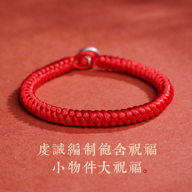 Taoist 2025 Year of the Snake, Birthday Year, Red Rope Bracelet Male Zodiac Tibetan Braided Red Hand Rope Female