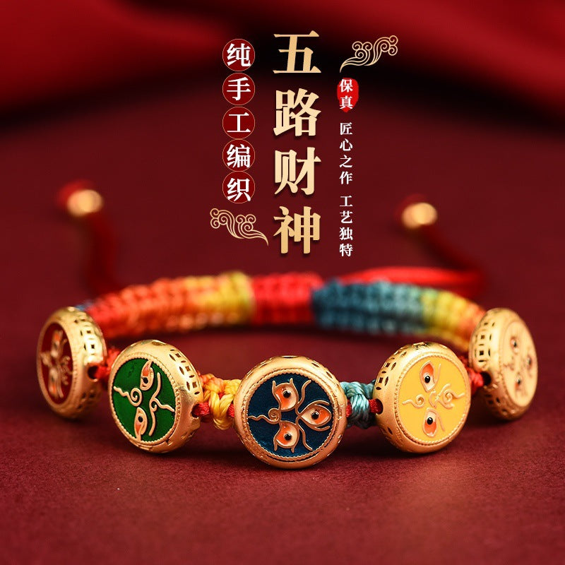 Five-way God of Wealth Transfer Pearl Hand Braided Rope Couple Year of the Dragon Natal Year Amulet Bracelet