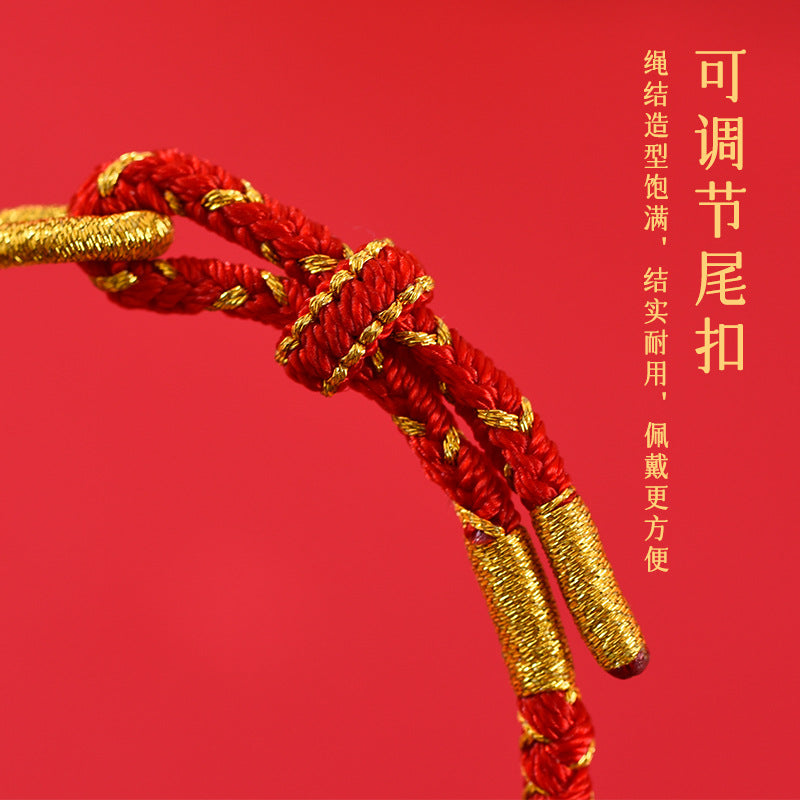 Taoist 2025 Year of the Snake Birthday Year Red Hand Rope Small Red Rope Bracelet Female Amulet Birthday Year Auspicious Wear of the Snake