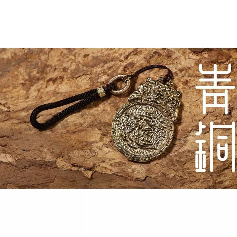 Taoist crape myrtle taboo Leizu bronze mirror nine days Yingyuan thunder sound Puhua Tianzun nine-character mantra Taiji gossip pendant