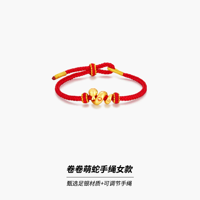 Taoist 2025 New Year of the Snake Roll Snake Bracelet Red Rope Zodiac Snake Braided Hand Rope Couple Natal Year Gift Accessories