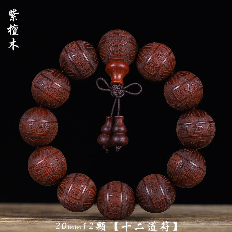 lobular red sandalwood engraved Pixiu night moonstone rosary bracelet